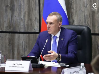 От идеи до инновации: результаты исследований ученых Югры