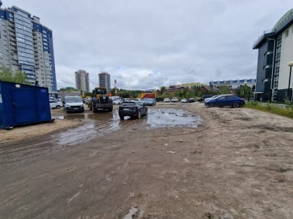 В Сургуте началось строительство новой парковки