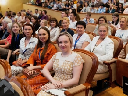 Молодые парламентарии приняли участие во Всероссийской научно-практической конференции