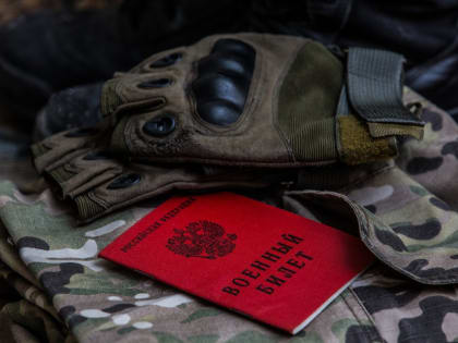 Жителей Югры приглашают принять участие в опросе об альтернативной службе