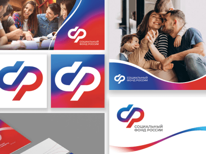У Социального фонда России появился официальный логотип