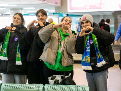 Сургутский район принял несколько десятков детей из Белгородской области