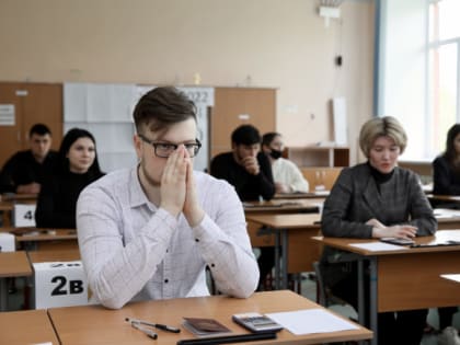 Выпускники Сургутского района стали чаще выбирать один из сложнейших предметов для сдачи ЕГЭ