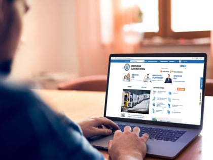 Получить ИНН быстро и удобно можно с помощью сервисов ФНС России