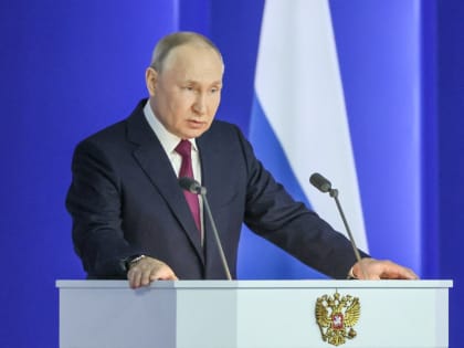 За право России быть сильной