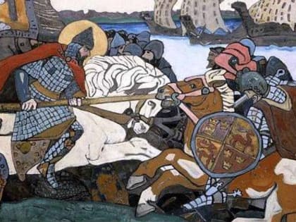 «Памятные даты военной истории России»