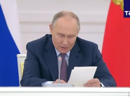 ​В России 2025 год объявлен Годом защитника Отечества