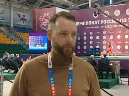 В «ЮграМегаСпорт» назначили нового руководителя. Пока с приставкой «врио»