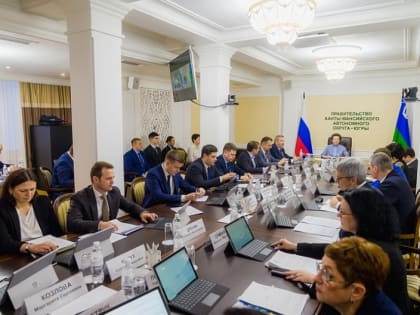 Новые меры поддержки для мсп установят в Югре