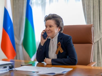 3 марта губернатор Югры проведет прямую линию «Обратная связь»