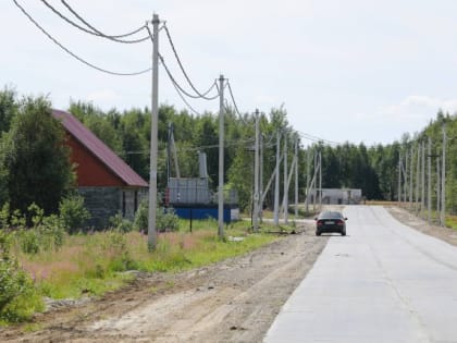 ​В Сургутском районе новую улицу назовут в честь погибшего на СВО