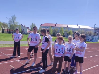 Марафон ГТО «Олимпийский резерв» в школе «Гармония»