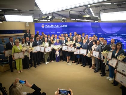 Накануне в Москве состоялось торжественное награждение победителей конкурса «Лучшая муниципальная практика»