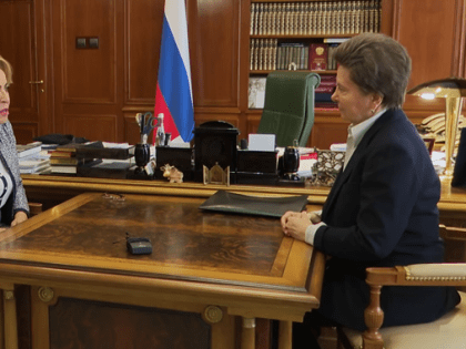 Наталья Комарова обсудила развитие недропользования на встрече с Валентиной Матвиенко