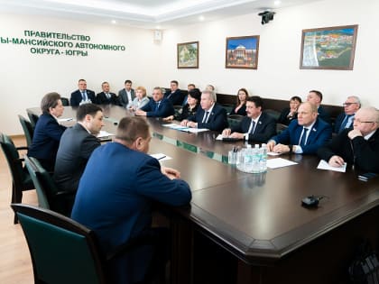 В бюджет Югры внесли первые в этом году корректировки