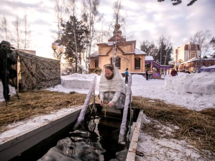 В пгт. Белый Яр Сургутского района встретили праздник Крещения Господня