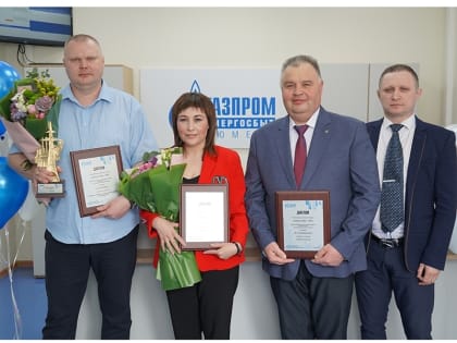 Мегионский «Управдом» – победитель конкурса «Золотая опора»