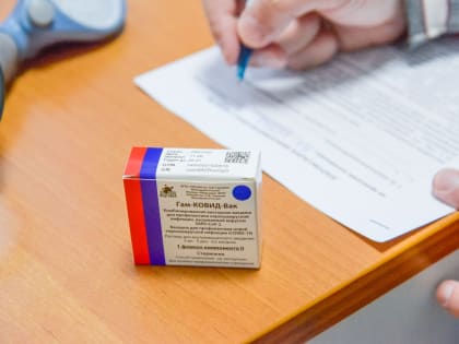 Жителям Югры ошибочно приходят сертификаты о вакцинации