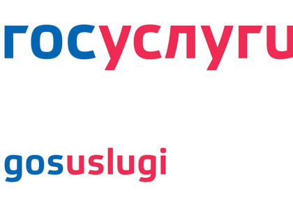 Продолжается работа по информированию жителей Октябрьского района относительно действующих порядков предоставления муниципальных услуг