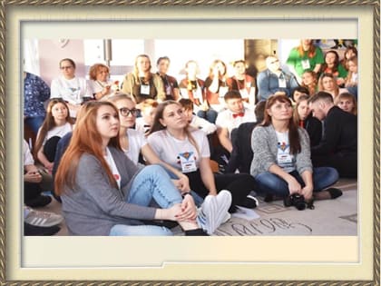 Молодежь Конды