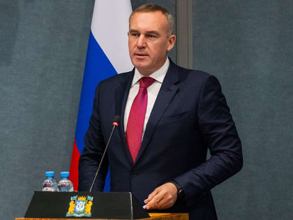 Руслан Кухарук назвал приоритеты для управленческой команды региона