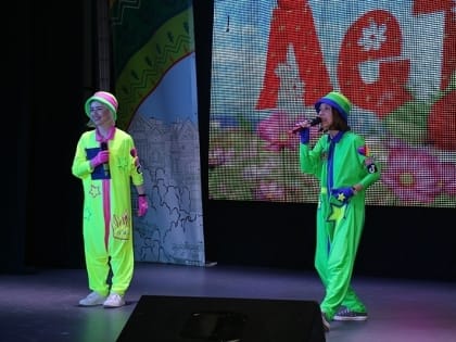 Праздник детства в Высоком