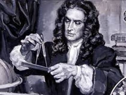 380 лет со дня рождения Исаака Ньютона
