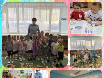 Занятия по ПДД проведены с воспитанниками детского сада Северяночка