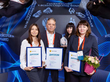 Станция переливания крови Югры – победитель Всероссийского конкурса профмастерства