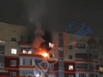 В пятиэтажке на 50 лет ВЛКСМ в Сургуте вспыхнул пожар