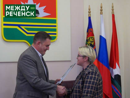 В связи с празднованием Дня молодёжи 27 июня наградили лидеров, волонтёров и деятелей Междуреченска