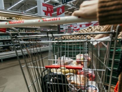 Инфляция в Югре: сентябрьские показатели и причины роста