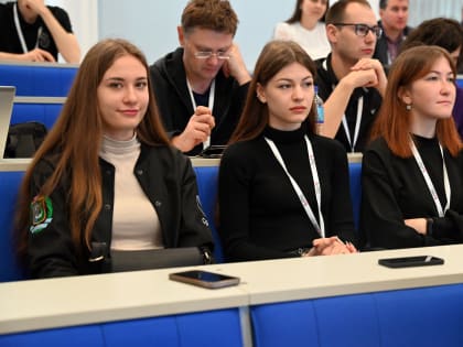 ЮГУ выступил дискуссионной площадкой для чемпионата Global Management Challenge