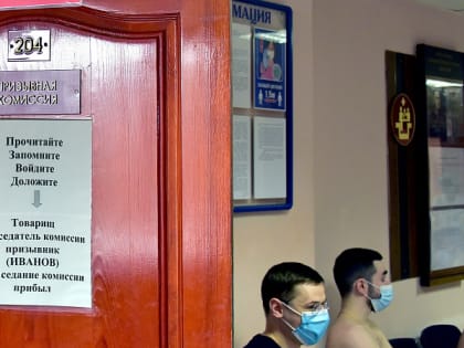 Госдума приняла закон о призыве на срочную службу