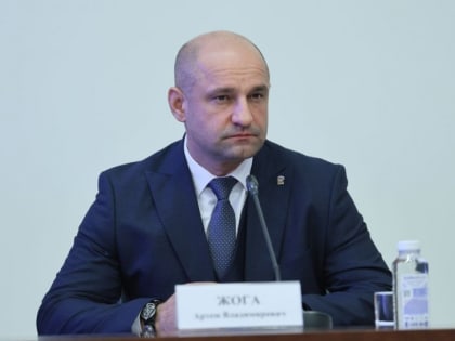 Представление нового полномочного представителя президента в Урале