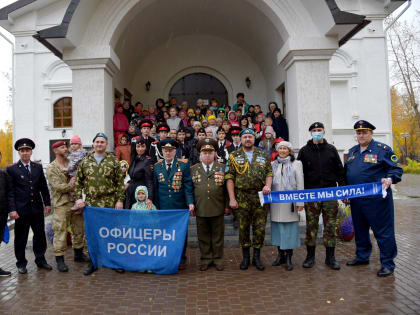 Воскресная школа храма в честь иконы Божией Матери «Всех скорбящих Радость» г. Сургута провела военно–патриотическую игру «Мы русские»