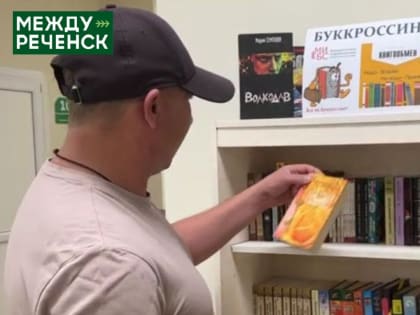 Уведомление о проведении общественных обсуждений ООО «ЛУКОЙЛ-Западная Сибирь» ТПП «Урайнефтегаз»/ ООО «НИПИ УГНТУ»