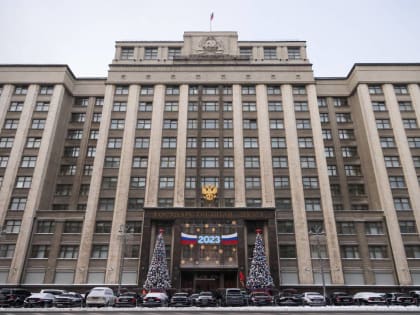«Единая Россия» внесла в Госдуму законопроект о защите НКО от кибератак
