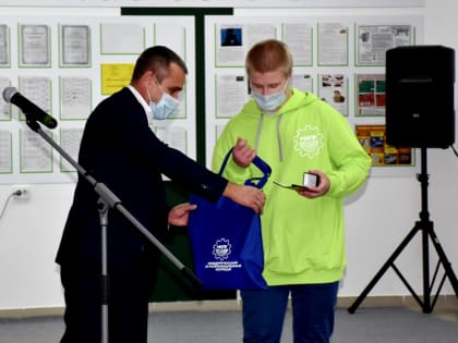 VII Региональный чемпионат «Молодые профессионалы» (WorldSkillsRussia)