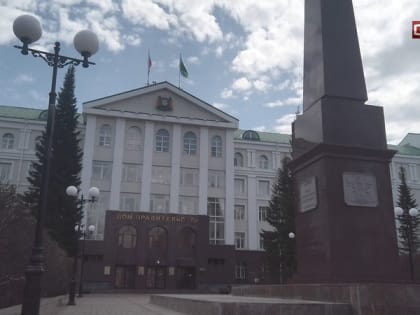 Новые подходы к безопасности жизнедеятельности