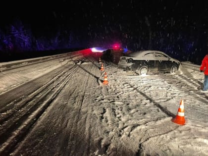 Информация по ДТП