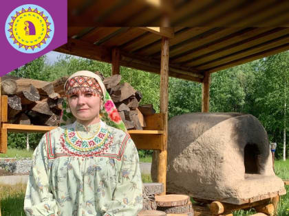 Шеркальцы в числе финалистов Окружной акции «Традиция и Мы»