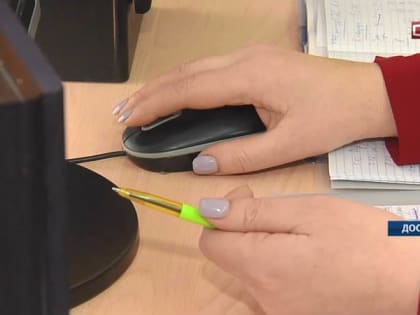 Учителя Югры высоко оценили отечественную платформу «Сферум»