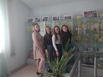 На практику в архив