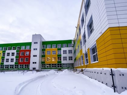 В Югре прошло заседание штаба по объектам капитального строительства