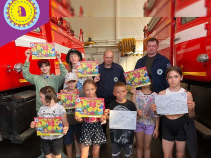 Экскурсия в пожарную часть: юные жители поселка Карымкары почувствовали себя пожарными