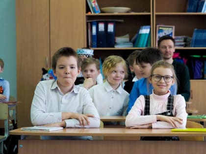 Урок церемонии, награждения и протокола