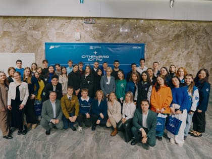 Заседание Студенческого совета Югры