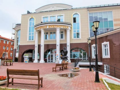 Директор главной библиотеки Югры рассказала какие книги пользуются популярностью среди жителей