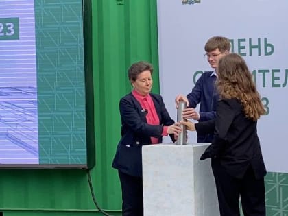 Губернатор Югры дала старт строительству лицея информационных технологий